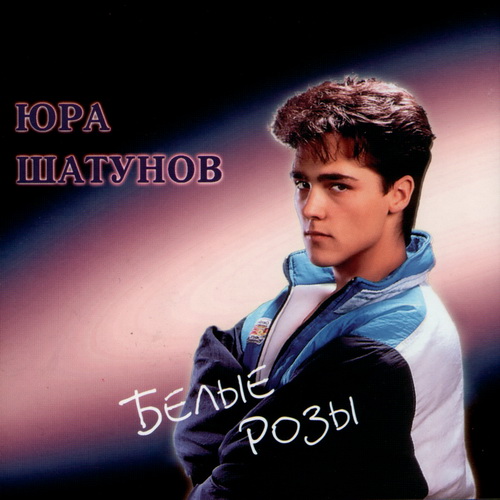 HOA HỒNG TRẮNG - Белые розы